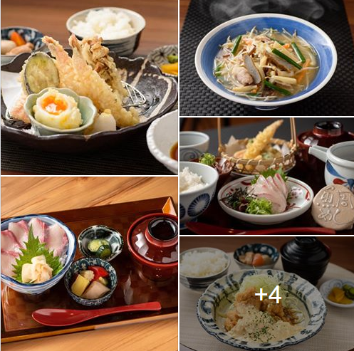 5 25 月 26 火 テイクアウト情報 生まれも育ちも大洲です